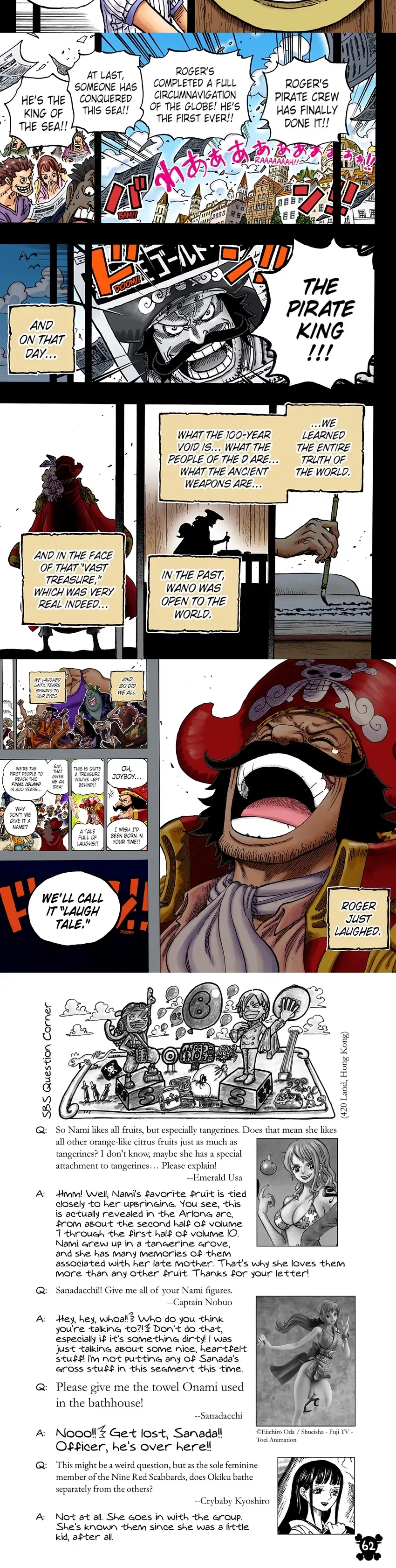 One Piece - Digital Colored Comics Chapter 967 5